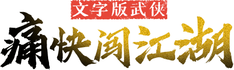 ע��(c��)������(hu��)�T